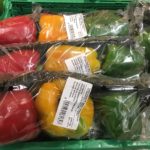 Frutta confezionata al supermarket