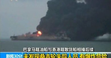 La petroliera Sanchi in fiamme nel Mar Cinese